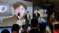 皮阿诺51质美双全，李云迪空降直播间奏响最强音！