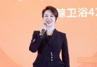 【新浪现场】浪鲸卫浴“天后同款 全民疯抢”活动南昌站圆满落幕！