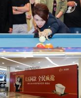 【新浪现场】浪鲸卫浴“天后同款 全民疯抢”活动南昌站圆满落幕！