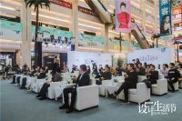 设计生活 无界创享！塞尚印象首届设计生活节闪耀启幕