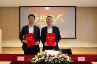 居然智能携手传天羽 打通零售服务全链条