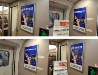 强势出击 密集覆盖！浙派集成灶号高铁横跨18省覆盖166城