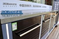 国美永乐&老板电器：让洗碗机成中国家庭“新刚需”
