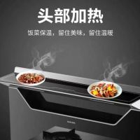 集多重优势于一体 樱花集成灶做厨房里的智慧贴心管家