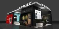 奥帅集成灶 | 北京建博会4.30—5.3，我们不见不散！