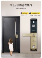 耶鲁电子锁，解放宝爸宝妈，守护儿童成长