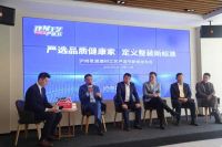 沪尚茗居 | 建材工艺严选节撬动整装标准新升级！