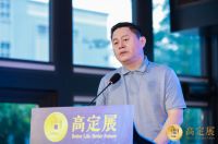 高定展 | 2021高定展发布会圆满举办：高定主赛道，六大新看点！