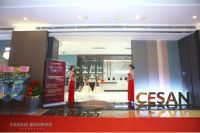 塞尚印象邂逅武汉江城 | 东西无界，印象再生，解密中国设计新风貌