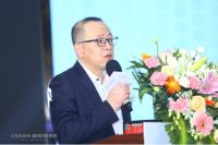塞尚印象邂逅武汉江城 | 东西无界，印象再生，解密中国设计新风貌
