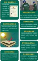斩获双奖！蒙娜丽莎绿屋建科在雄安装配式展上演硬核好戏！