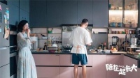 五一大战硝烟正浓 这些家居品牌的新招式“狠”给力