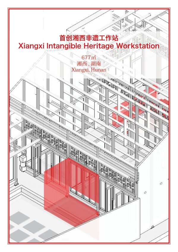 如图片无法显示，请刷新页面