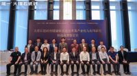 国际领先 |简一密缝铺贴技术科技成果及成品交付OK服务同步发布