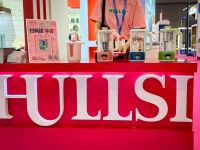 直击深圳礼品展，浩诗HULLSI凭轻复古概念实力圈粉
