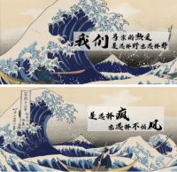 京东小家电与你欣于相遇，感于生活更要感于热爱