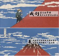 京东小家电与你欣于相遇，感于生活更要感于热爱
