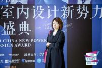 2021梦天木作美学设计奖|杜海方：设计是心与灵的交融互通