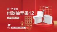 以人为本，打造一站式无忧服务购物体验
