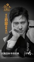 2021云南建博会 | 金胜山门业：专业高端平安别墅大门，中国非标门十大品牌！