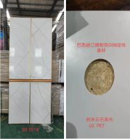 2021云南建博会 | 蜀滇门业：专业制门，服务/设计/用材，全套优质保证！精良卓越，在门