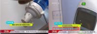饮水的这些安全隐患，你必须知道