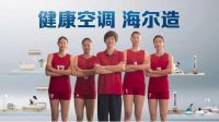 世界地球日 | 共生共长，守护地球守护家