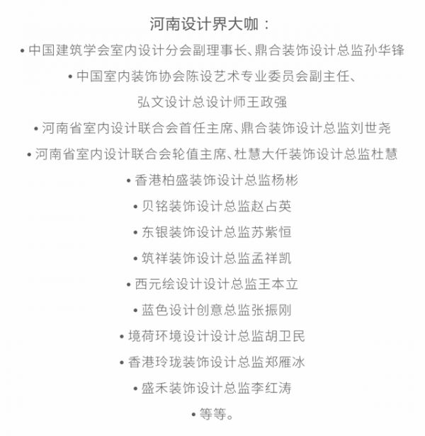 石艺合璧 全新纪元——石尚印象艺术馆开业