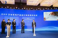 对话德国工业设计4.0，TONA卫浴荣耀前行