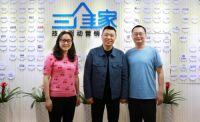 门窗行业成朝阳产业，三维家为企业增长“打开一扇窗”