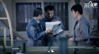 门窗行业成朝阳产业，三维家为企业增长“打开一扇窗”