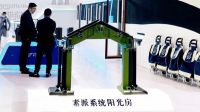 展会落幕，全新开局！素派门窗西安门窗博览会完美收官!