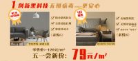 【玉兰】迎五一|致敬劳动者 这波大促很走“新”