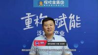 友邦、鼎美、巴迪斯、奥普、王力、福精特...头部企业联手万家门店共庆协会十周年盛典