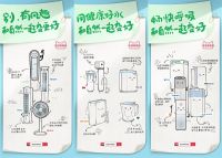 天猫环境健康周，引领自然居家新体验