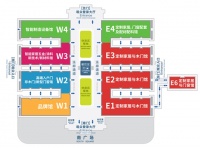 极简生产，极美应用，拜勒尼点亮CIDE 2021北京定制家居门业展