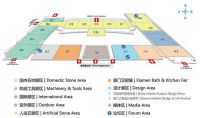 开展在即 | 一键预约，畅行厦门石材展！