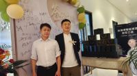 贵州亚惠装饰·天成全案设计升级仪式盛大启动