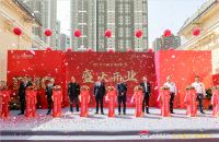 北二环大明宫花卉市场5月1日正式开业|一城繁华之上，宁静典藏于心，致敬美好人居