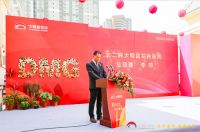 北二环大明宫花卉市场5月1日正式开业|一城繁华之上，宁静典藏于心，致敬美好人居