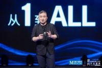 从0到1，从1到ALL，红星美凯龙掀起高端智能电器生活潮向