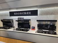 博净电器徐乐：分体式集成灶的最大价值在于保持厨房的整体性