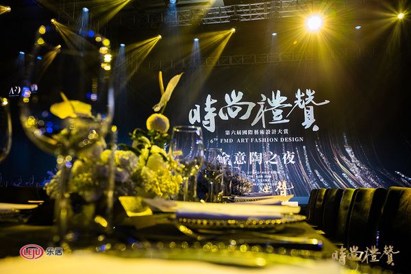 传统碰撞时尚 | 爱新觉罗品牌于第六届时尚礼赞收获大奖