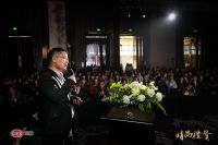 金意陶与“时尚礼赞”同向同行 构筑质感生活