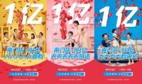 “生活理想为你包办”林氏木业五一大促再掀家居消费热潮