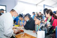 既是终点也是"家"!青岛马拉松首个跑者之家智慧新体验