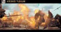 电视怎么看《真三国无双》？上当贝影视观看正版资源！
