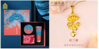 京东时尚居家母亲节盛大启幕 海量好礼让妈妈惊喜不断