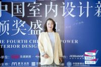 2021梦天木作美学设计奖|郭建伟：把设计之美传递给每一个人