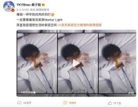 黄子韬和Markor Light全面解锁年轻态，打造五种年轻态生活方式